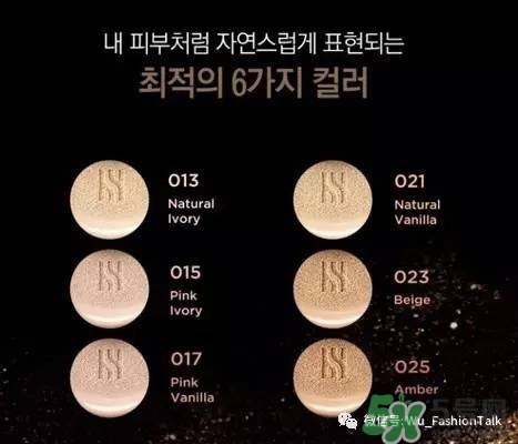 赫拉氣墊持久嗎 hera氣墊使用心得 赫拉氣墊持久嗎 hera氣墊使用心得