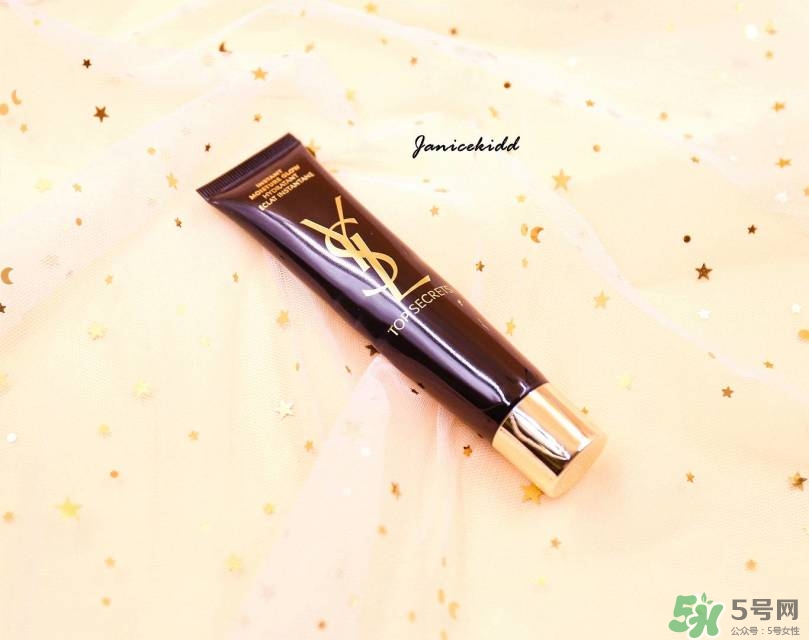 ysl星辰氣墊怎么樣?ysl星辰氣墊好用嗎? ysl星辰氣墊怎么樣?ysl星辰氣墊好用嗎?