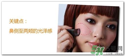 sweets sweets腮紅色號(hào)試色 sweets sweets腮紅試色圖 sweets sweets腮紅色號(hào)試色 sweets sweets腮紅試色圖