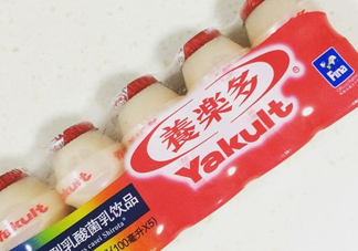 養(yǎng)樂多一天可以喝幾瓶？養(yǎng)樂多一天可以多喝幾瓶嗎