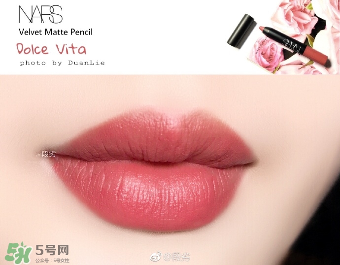 適合夏天用的口紅顏色推薦 適合夏天的口紅試色 適合夏天用的口紅顏色推薦 適合夏天的口紅試色