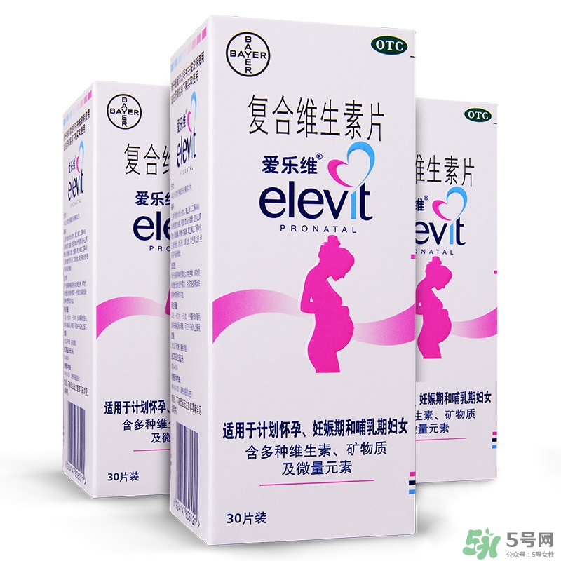 愛樂維什么時候吃？愛樂維吃到什么時候？