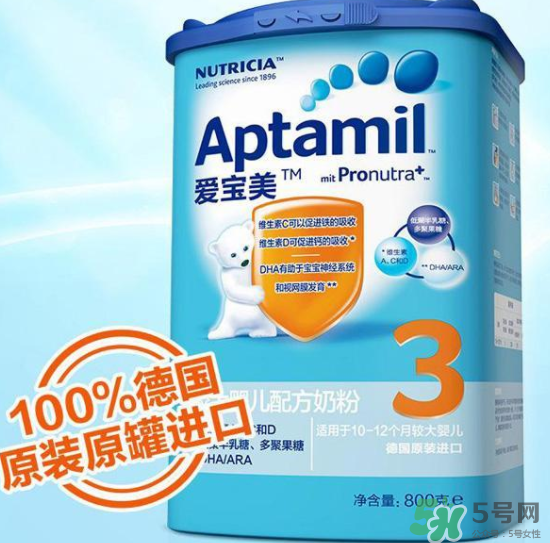 愛他美Delact防腹瀉奶粉怎么沖？愛他美Delact防腹瀉奶粉怎么樣？