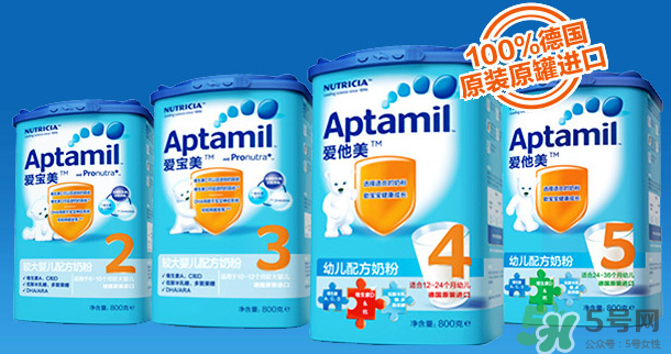 愛他美Delact防腹瀉奶粉怎么沖？愛他美Delact防腹瀉奶粉怎么樣？