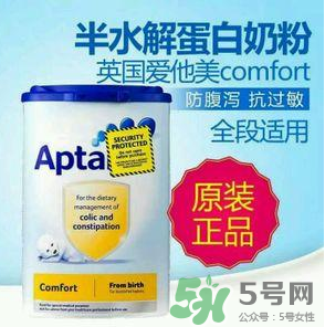 乳糖不耐受吃什么奶粉好？乳糖不耐受的奶粉推薦