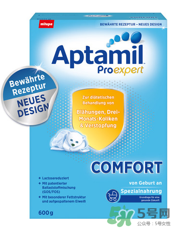 乳糖不耐受吃什么奶粉好？乳糖不耐受的奶粉推薦