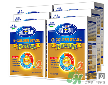 雅士利奶粉怎么樣？雅士利奶粉好嗎？