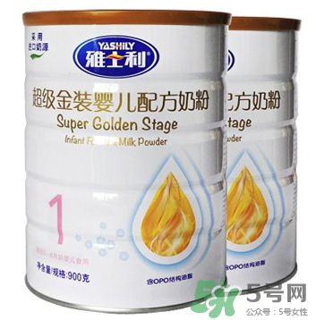 雅士利奶粉怎么樣？雅士利奶粉好嗎？