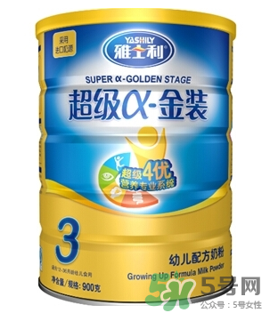 雅士利奶粉怎么樣？雅士利奶粉好嗎？