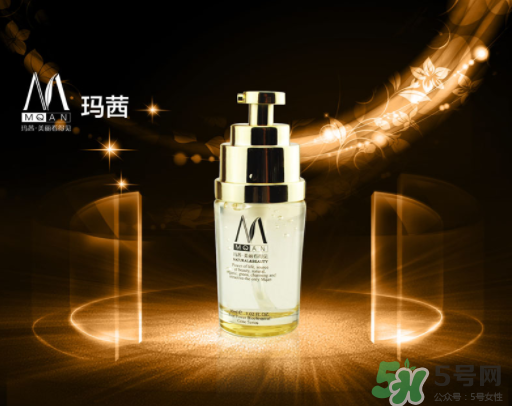 瑪茜化妝品是哪個國家？瑪茜化妝品是幾線品牌？