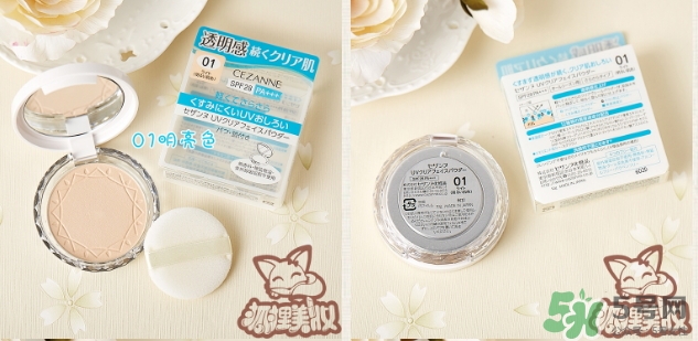 倩麗粉餅和棉花糖粉餅?zāi)膫€(gè)好？倩麗粉餅棉花糖對(duì)比