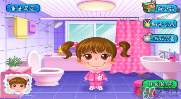 sidda兒童智能牙刷怎么樣？sidda兒童智能牙刷好用嗎？