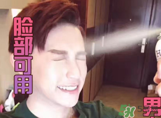 uh防曬噴霧是哪國的_什么牌子_孕婦可以用嗎 uh防曬噴霧是哪國的_什么牌子_孕婦可以用嗎