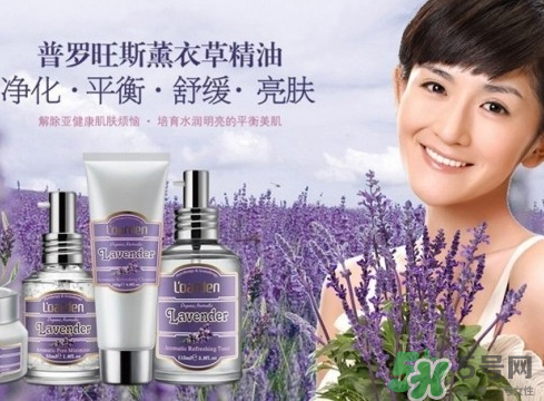 歐雅頓護膚品怎么樣？歐雅頓是哪國的品牌？