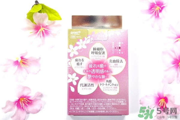 樂敦Lycee blanc櫻花眼藥水怎么用？樂敦櫻花眼藥水用法