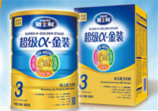 雅士利奶粉接近母乳嗎？雅士利奶粉配方好嗎？