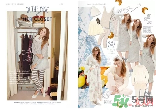 gelato pique為什么貴？gelato pique睡衣多少錢