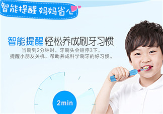 兒童電動(dòng)牙刷的危害 兒童電動(dòng)牙刷有副作用嗎？