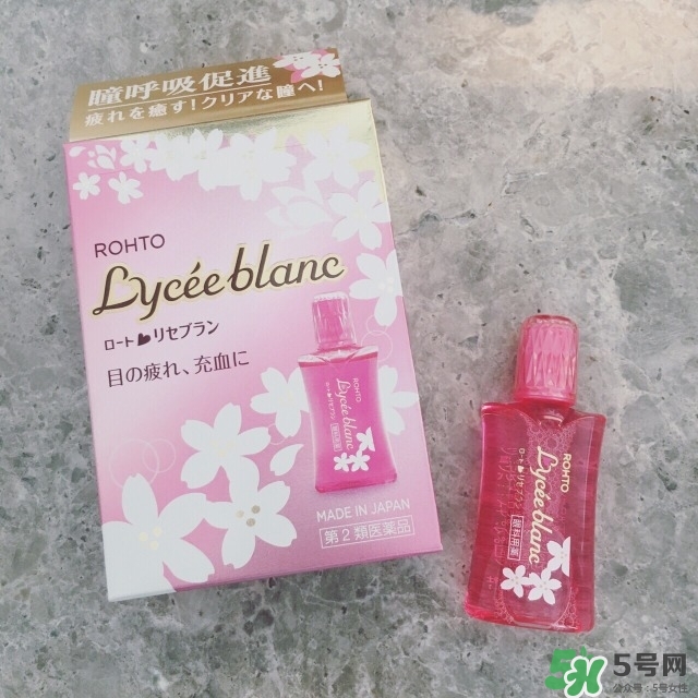 樂敦Lycee blanc櫻花眼藥水怎么樣？樂敦櫻花眼藥水價格
