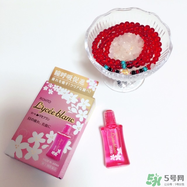 樂敦Lycee blanc櫻花眼藥水怎么用？樂敦櫻花眼藥水用法