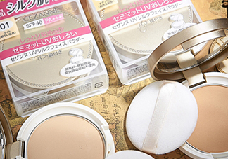 cezanne倩麗蜜粉餅怎么樣？倩麗粉餅色號試色