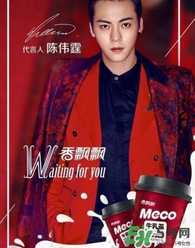 香飄飄meco茶多少錢(qián)？香飄飄牛乳茶價(jià)錢(qián)