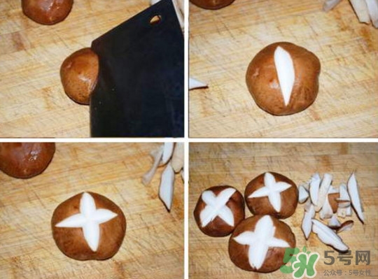 香菇怎么切十字？如何切出漂亮的香菇花兒