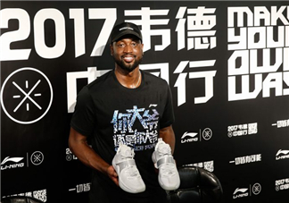 李寧韋德之道6實(shí)物怎么樣？李寧韋德之道6官方發(fā)布