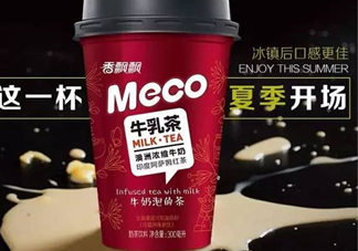 香飄飄meco牛乳茶好喝嗎？香飄飄meco牛乳茶哪里可以買到