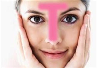 T區(qū)出油是什么膚質(zhì)？T區(qū)出油是為什么?