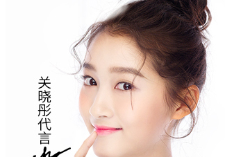 藍色之戀氣墊bb多少錢？藍色之戀雪潤氣墊粉凝霜多少錢？