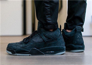 kaws與air jordan 4黑色版本親友限定款什么時(shí)候發(fā)售？