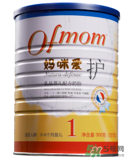 媽咪愛奶粉怎么樣？ofmom媽咪愛奶粉奶源是哪里？