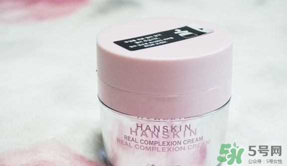 hanskin韓斯清素顏霜多少錢？hanskin韓斯清素顏霜怎么用