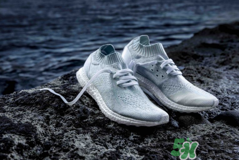 adidas parley系列環(huán)保跑鞋怎么樣？阿迪達(dá)斯海洋環(huán)保跑鞋測(cè)評(píng)