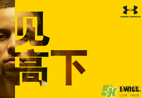 2017ua庫里中國行是什么時(shí)候_有哪幾站_行程怎么安排？