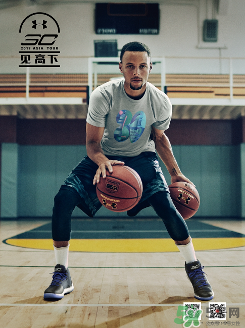 2017ua庫里中國行是什么時(shí)候_有哪幾站_行程怎么安排？