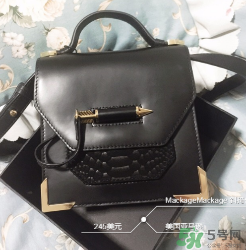 mackage箭頭包尺寸多大？mackage箭頭包尺寸介紹