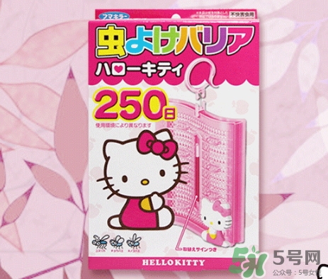 hello kitty驅(qū)蚊掛件驅(qū)蚊器怎么樣？hello kitty驅(qū)蚊掛件怎么用