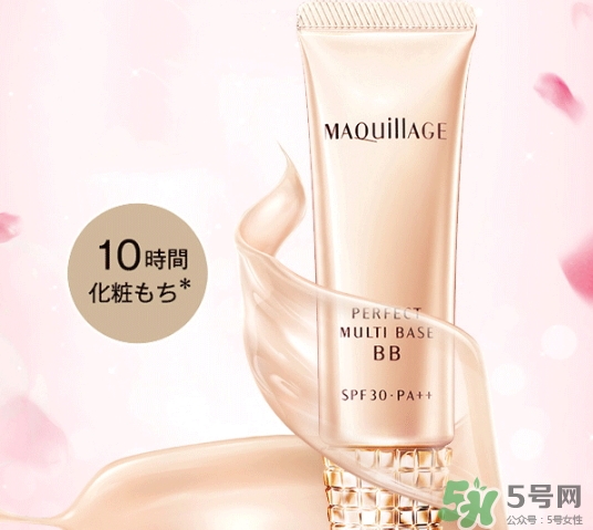 資生堂心機(jī)bb霜怎么樣？資生堂心機(jī)bb霜色號(hào)試色