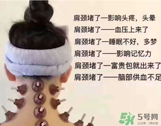 艾艾貼貼后出現(xiàn)水泡怎么回事？艾艾貼后有水泡怎么辦？