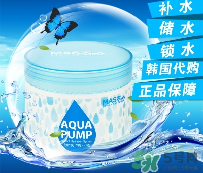 mask house是什么牌子_哪個國家的_什么檔次 mask house是什么牌子_哪個國家的_什么檔次