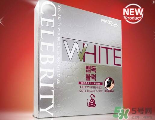 mask house是什么牌子_哪個國家的_什么檔次 mask house是什么牌子_哪個國家的_什么檔次