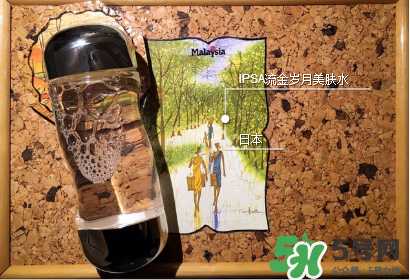 流金水可以單獨(dú)用嗎？流金水可以每天用嗎？