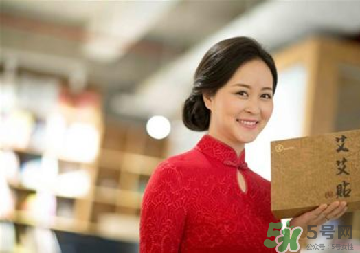 艾艾貼可以治療什么病_艾艾貼的作用是真是假_艾艾貼真的那么好嗎 艾艾貼可以治療什么病_艾艾貼的作用是真是假_艾艾貼真的那么好嗎