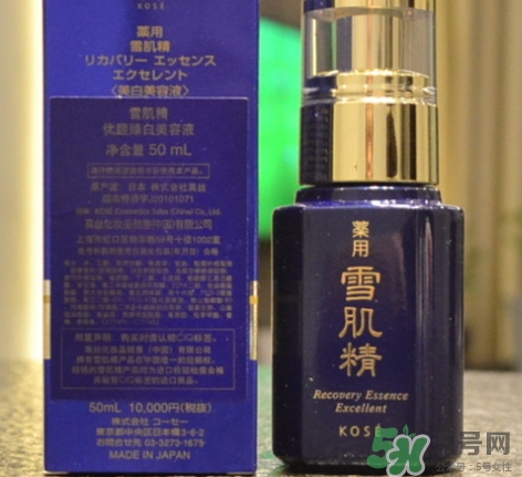 雪肌精美容液怎么用？雪肌精美容液使用方法