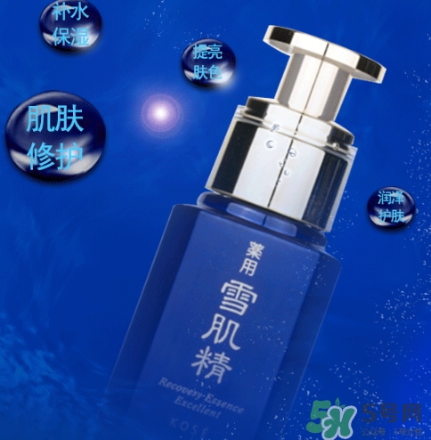 雪肌精美容液怎么樣？雪肌精優(yōu)馥臻白美容液多少錢？