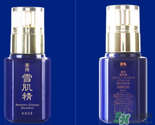 雪肌精美容液怎么樣？雪肌精優(yōu)馥臻白美容液多少錢？