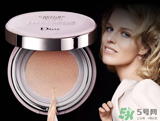 迪奧氣墊有替換裝嗎？dior氣墊有替換裝嗎？