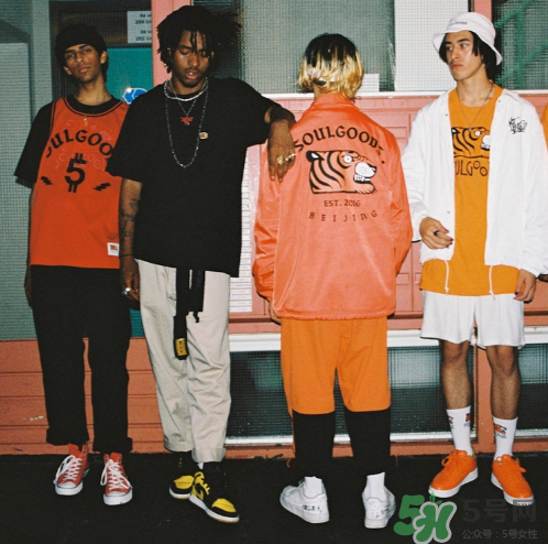 soulgoods2017新款our culture系列怎么樣_好看嗎_在哪買？